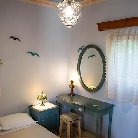 Marina  G Casa vacanze Argassi