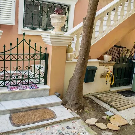 Casa vacanze Marina  G