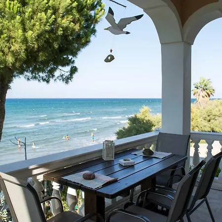 Marina  G Casa vacanze *