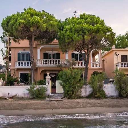 Casa de Férias Marina 